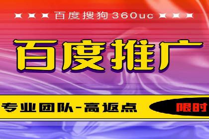 抖音信息流广告代理服务的市场现状与未来趋势